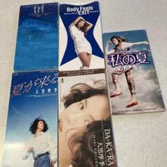2025年最新】森高千里シングルCDの人気アイテム - メルカリ