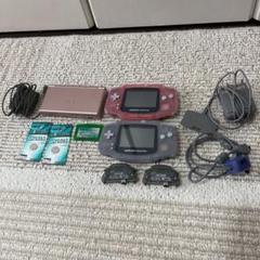 Ds Lite エメラルドの中古 未使用品を探そう メルカリ
