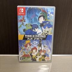 デジモンストーリーズ　switch版 mqdefault.jpg
