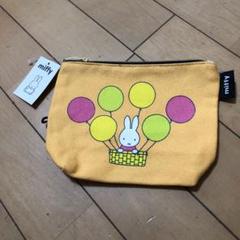ミッフィー ポーチ新品