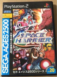 スペースハリアー2 プレイステーション2