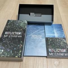 【新品未開封】REFLECTION Mr.Children (Naked) 完全限定生産版】Mr.Children REFLECTION｛Naked｝ - メルカリ
