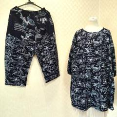 シナモン樣専用です☆