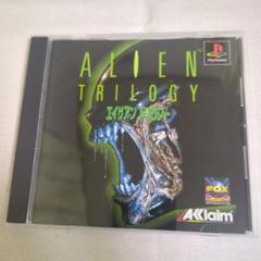エイリアントリロジー　ゲーム販促ポスター②　1996年 A2サイズ エイリアントリロジー ゲーム販促ポスター② 1996年 A2サイズ