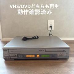 【極美品】SHARP DV-NC55 VHS一体型DVDプレーヤー メンテ済み Amazon | Hi-Fiビデオ一体型DVDプレーヤー DV-NC55 | DVD