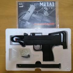 KSC] イングラム M11A1 旧モデル中古