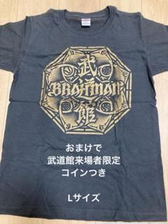 2025年最新】BRAHMAN Tシャツの人気アイテム - メルカリ