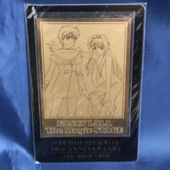 【美品・全26話DVD-BOX】魔法のステージ・ファンシーララ Amazon.com: 魔法のステージ ファンシーララ DVD COLLECTION BOX