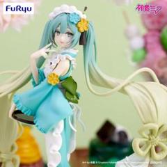 初音ミク 抹茶パフェ はっか Excood Creative フィギュア