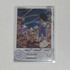 ドラゴンボールヒーローズ ベジータMM5-026 DA ドラゴンボール - MM5-026DA ベジータ ドラゴンボールヒーローズ
