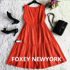 FOXEY NEWYORK フォクシー バックギャザードレス トマトレッド