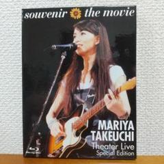 2025年最新】竹内まりや DVD Liveの人気アイテム - メルカリ