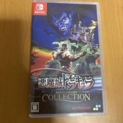 Switch 悪魔城ドラキュラ アニバーサリーコレクション 通常版