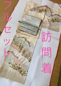 新春SALE!【フルセット】訪問着 金駒刺繍 金彩正絹 クリーム色✩.*˚
