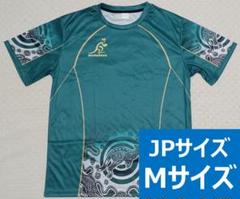 00s　カンタベリー　ラガーシャツ　オーストラリア代表　ワラビー　ラグビーチーム CANTERBURY - 激レア カンタベリー オーストラリア代表