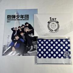 BTS 防弾少年団 ファンクラブ会報 vol.2 BTS 防弾少年団 FC MAGAZINE会報 vol.2 ファンクラブ特典付き