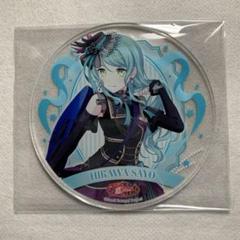 バンドリ！ グラッテ Morfonice アクリルコースター セット バンドリ グラッテ アクリルコースター 夢限大みゅーたいぷ 仲町