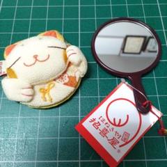 まねきや招喜屋　ちりめん　マスコット　19コセット　中古　紙タグ付　シミ・汚れ有 2025年最新】まねきや招喜屋の人気アイテム - メルカリ