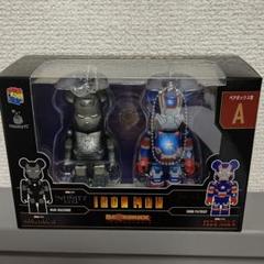 MEDICOM TOY - ペアボックス賞 ベアブリック賞 コンプセット MEDICOM TOY - Happyくじ ペアボックス賞 B BE＠RBRICK IRON MAN