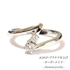 流れ星✩.*˚リング