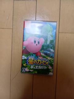 星のカービィ ディスカバリー Nintendo Switch