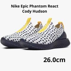 2025年最新】cody hudsonの人気アイテム - メルカリ
