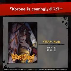 ホロカ　戌神ころね誕生日2024 PRカード　ステッカー 戌神ころね 誕生日記念2024 – hololive production official shop