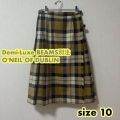O'NEIL OF DUBLIN Demi-Luxe BEAMS 別注スカート