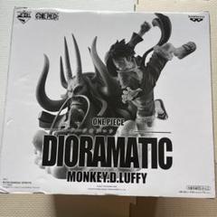 バンダイ ONE PIECE DIORAMATIC モンキー・D・ルフィ 中古】(本体A/箱B)アミューズメント一番くじ ワンピース