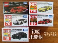 トミカ 初回 ランボルギーニ ヴェネーノ アヴェンタドールSVJ シアン ウルス