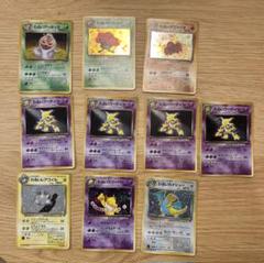 2025年最新】ポケモンカード旧裏まとめ売りの人気アイテム