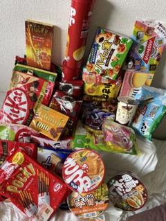 2025年最新】KITkatの人気アイテム - メルカリ
