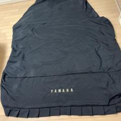 YAMAHAグランドピアノC3ピアノカバー 正規品のサムネイル