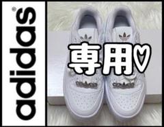 厚底【adidas】フォーラムボールドJ シュージュエル 厚底【adidas】フォーラムボールドJ シュージュエル (adidas