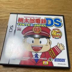桃太郎電鉄DS TOKYO＆JAPAN