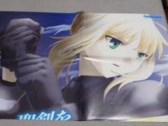 Fate/zero　A1ビックサイズ　アートポスター　未開封新品4枚セット 2025年最新】fate zero ポスターの人気アイテム - メルカリ
