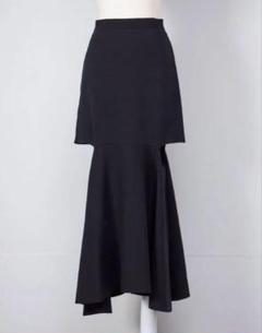 rosarymoon Side Open Skirt