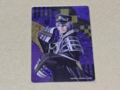 大慶直胤　カード