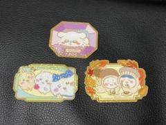 ちいかわ　キラキラダイカットステッカーグミ　モモンガ　ともだち　きのこ
