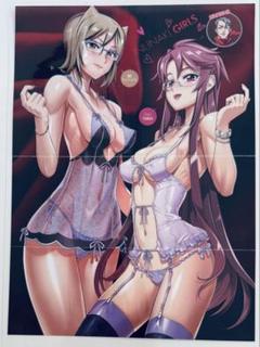 トリアージx ポスター　切り抜き　ラミネート　18