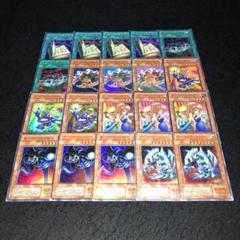 【遊戯王】 シク SR UR 光り物のみ5000枚　まとめ売り　大量セット　初期 遊戯王】 シク SR UR 光り物のみ 5000枚 まとめ売り 大量セット