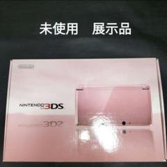 3DS　 未使用　新品　展示品　ミスティピンク 313Mom0g5rL.jpg_BO30,255,255,