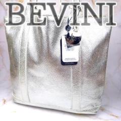 極美品 BEVINI シボ革 A4 レザートート ホワイトPLST 限定 完売