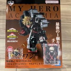 僕のヒーローアカデミア 一番くじ ラストワン 爆豪勝己｜Yahoo