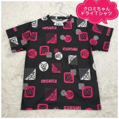 レディース Tシャツ（クロミ） | アベイル 公式オンラインストア