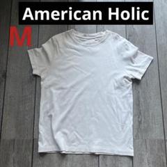 2025年最新】AIBO tシャツの人気アイテム - メルカリ