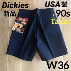 希少 70s ディッキーズ フレア ブーツカット W36 USA製 Amazon | [ディッキーズ] ローライズワーク フレアパンツ ブーツ