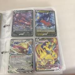 ポケモンカードまとめ売り　トリプルレア、ダブルレアなど ポケモンカードまとめ売り トリプルレア、ダブルレアなど - メルカリ