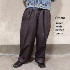 ヴィンテージ スーパーワイドピッグレザー2タックパンツ 本革 豚革 茶 古着 - メルカリ