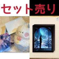 2025年最新】恋と深空 vipの人気アイテム - メルカリ